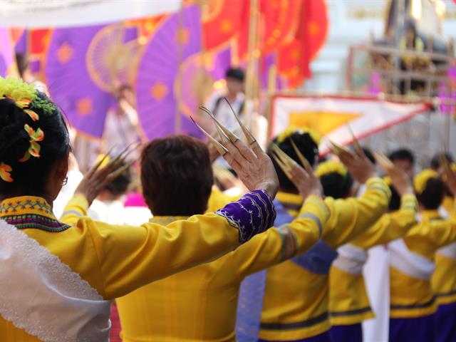 ด้านการทำนุบำรุงศิลปวัฒนธรรม_คณะวิทยาการจัดการและสารสนเทศศาสตร์_มหาวิทยาลัยพะเยา