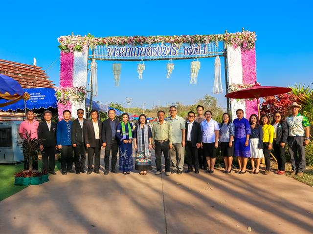 อธิการบดีมหาวิทยาลัยพะเยา เปิดงานพะเยาเกษตรแฟร์ “เปิดบ้าน เมืองพะเยา” ครั้งที่ 1 พร้อมมอบรางวัลการประกวดและชมนิทรรศการ การออกร้านจากหน่วยงานต่างๆ โดยมีผู้เข้าร่วมงานจำนวนมาก