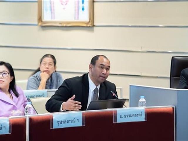 รศ.ดร.พรรณรายรัตน์ ศรีไชยรัตน์ คณบดีคณะนิติศาสตร์ เข้าร่วมประชุม ระหว่าง ดร.สุวิทย์ เมษินทรีย์ รัฐมนตรีว่าการกระทรวงกระทรวงการอุดมศึกษา วิทยาศาสตร์ วิจัยและนวัตกรรม และคณบดีคณะนิติศาสตร์ทั่วประเทศ เพื่อกำหนดแนวทางในการพัฒนาวิชานิติศาสตร์