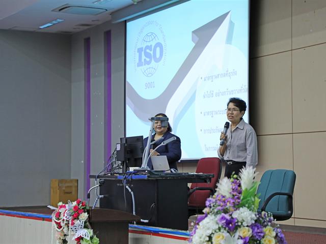 บุคลากรสายบริการ คณะทันตแพทยศาสตร์พร้อมรับการพัฒนาตามระบบมาตรฐาน ISO 9001: 2015