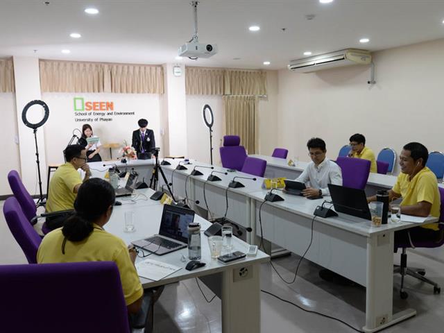 คณะพลังงานและสิ่งแวดล้อม มหาวิทยาลัยพะเยา