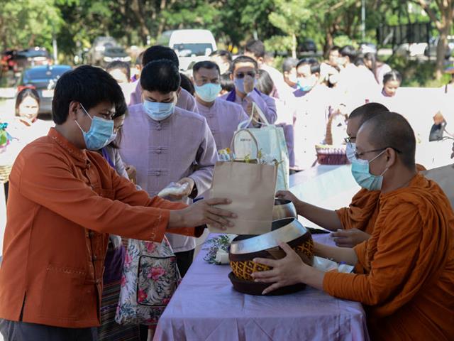คณะพลังงานและสิ่งแวดล้อม มหาวิทยาลัยพะเยา