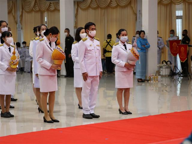 มหาวิทยาลัยพะเยา เข้าร่วมพิธีถวายเครื่องราชสักการะ และพิธีจุดเทียนถวายพระพรชัยมงคลเนื่องในโอกาสวันเฉลิมพระชนมพรรษา  สมเด็จพระนางเจ้าสิริกิติ์  พระบรมราชินีนาถ  พระบรมราชชนนีพันปีหลวง 12 สิงหาคม 2563
