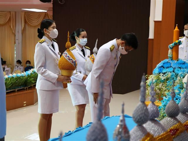 มหาวิทยาลัยพะเยา เข้าร่วมพิธีถวายเครื่องราชสักการะ และพิธีจุดเทียนถวายพระพรชัยมงคลเนื่องในโอกาสวันเฉลิมพระชนมพรรษา  สมเด็จพระนางเจ้าสิริกิติ์  พระบรมราชินีนาถ  พระบรมราชชนนีพันปีหลวง 12 สิงหาคม 2563