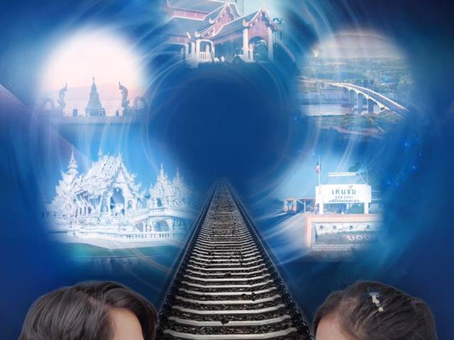 Univer