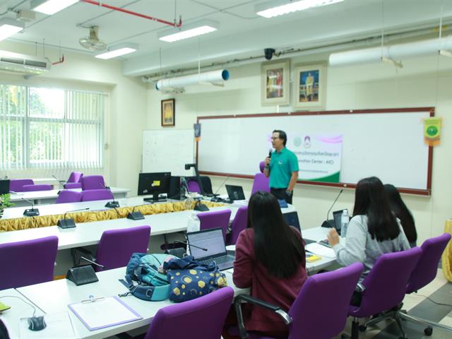 คณะเกษตรศาสตร์และทรัพยากรธรรมชาติ ม.พะเยา จัดการอบรมเชิงปฏิบัติการ " การใช้คอมพิวเตอร์เพื่อการวางแผนการทดลองทางสถิติเพื่อการเกษตร R Program "