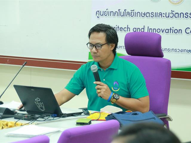คณะเกษตรศาสตร์และทรัพยากรธรรมชาติ ม.พะเยา จัดการอบรมเชิงปฏิบัติการ " การใช้คอมพิวเตอร์เพื่อการวางแผนการทดลองทางสถิติเพื่อการเกษตร R Program "