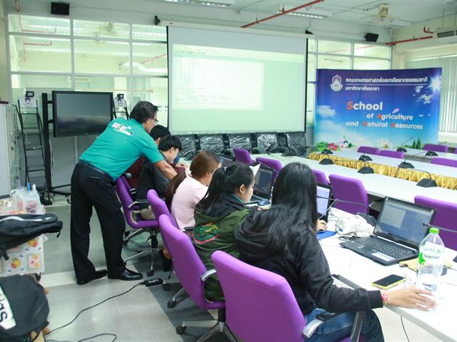 คณะเกษตรศาสตร์และทรัพยากรธรรมชาติ ม.พะเยา จัดการอบรมเชิงปฏิบัติการ " การใช้คอมพิวเตอร์เพื่อการวางแผนการทดลองทางสถิติเพื่อการเกษตร R Program "