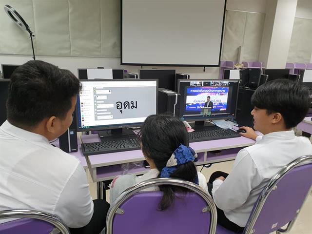ตัวแทนนิสิตคณะนิติศาสตร์ มหาวิทยาลัยพะเยา   เข้าร่วมการแข่งขันตอบปัญหากฎหมายออนไลน์ทั่วประเทศ ระดับอุดมศึกษา (ปริญญาตรี) ประจำปี 2563 