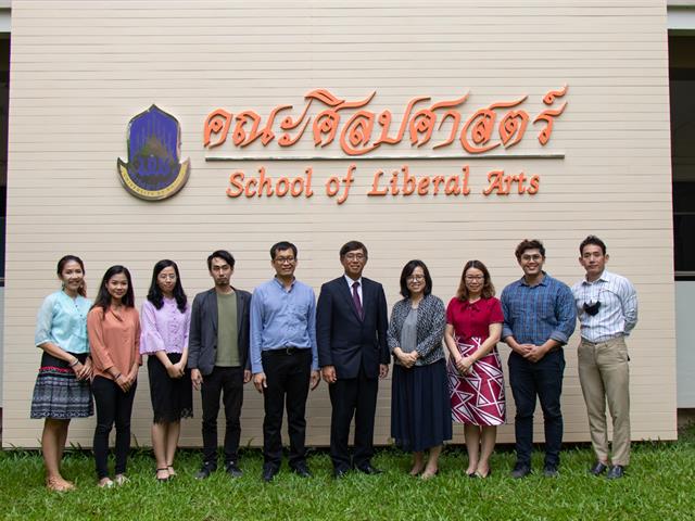 คณะศิลปศาสตร์ให้การต้อนรับท่านกงสุลใหญ่ญี่ปุ่น ณ นครเชียงใหม่