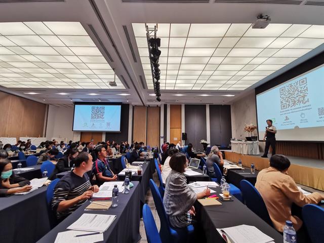 คณะวิทยาศาสตร์ มหาวิทยาลัยพะเยา