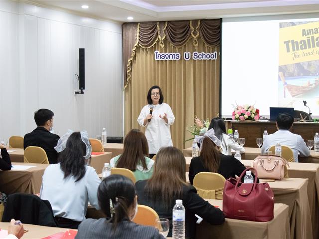 คณะศิลปศาสตร์จัดโครงการพัฒนาคุณภาพการศึกษาและการพัฒนาท้องถิ่นโดยมีสถาบันอุดมศึกษาเป็นพี่เลี้ยง ประจำปี 2563