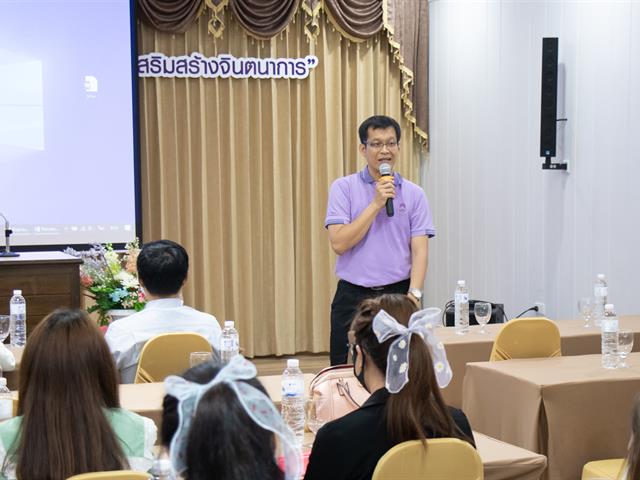 คณะศิลปศาสตร์จัดโครงการพัฒนาคุณภาพการศึกษาและการพัฒนาท้องถิ่นโดยมีสถาบันอุดมศึกษาเป็นพี่เลี้ยง ประจำปี 2563