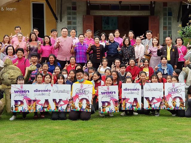 ผู้บริหารคณะศิลปศาสตร์ เข้าร่วมโครงการ Phayao Learning City “ปั้นดิน ปั้นใจ”