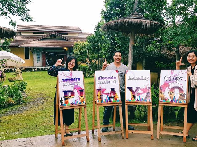 ผู้บริหารคณะศิลปศาสตร์ เข้าร่วมโครงการ Phayao Learning City “ปั้นดิน ปั้นใจ”