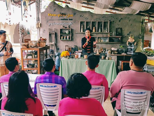 ผู้บริหารคณะศิลปศาสตร์ เข้าร่วมโครงการ Phayao Learning City “ปั้นดิน ปั้นใจ”