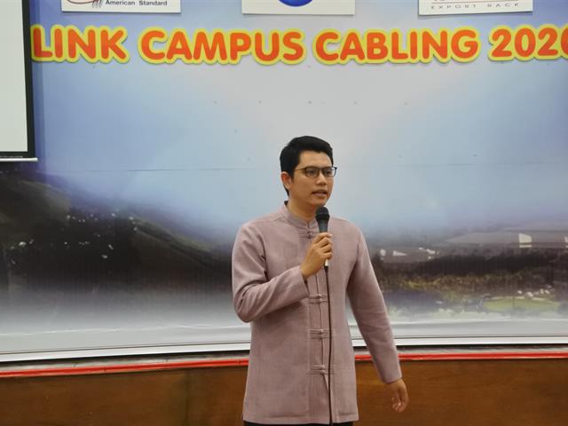 อบรมทักษะวิชาชีพด้านระบบเครือข่าย  