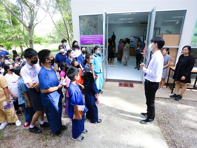 ชมฟรี มหาวิทยาลัยพะเยา เปิดพิพิธภัณฑ์ธรรมชาติวิทยา (Natural History Museum) เน้นส่งเสริมเยาวชนเรียนรู้นกยูงไทยแห่งล้านนาตะวันออก
