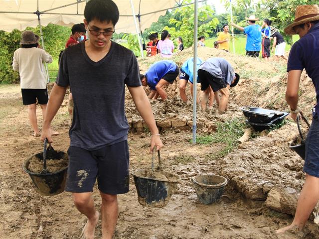 dra university of phayao