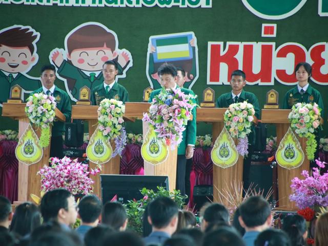 คณะเกษตรศาสตร์ฯ ร่วมออกบูทจัดนิทรรศการในงานการประชุมวิชาการองค์การเกษตรกรในอนาคตแห่งประเทศไทย ในพระราชูปถัมภ์สมเด็จพระเทพรัตนราชสุดาฯ สยามบรมราชกุมารี หน่วยพะเยา ประจำปีการศึกษา 2563