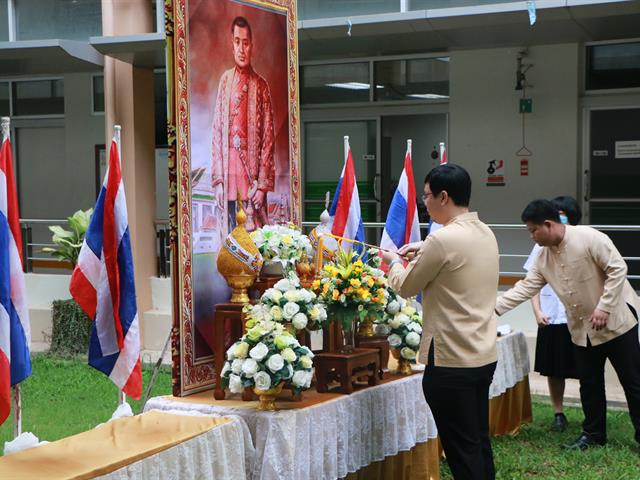 คณะแพทยศาสตร์ มหาวิทยาลัยพะเยา น้อมรำลึกและสำนึกในพระมหากรุณาธิคุณ รัชกาลที่ 3 “พระบิดาแห่งการแพทย์แผนไทย"