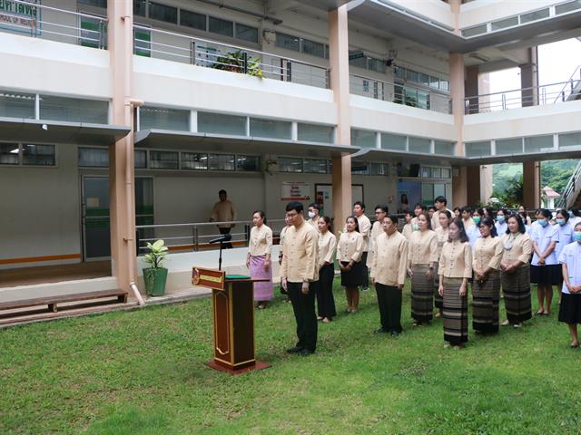 คณะแพทยศาสตร์ มหาวิทยาลัยพะเยา น้อมรำลึกและสำนึกในพระมหากรุณาธิคุณ รัชกาลที่ 3 “พระบิดาแห่งการแพทย์แผนไทย"