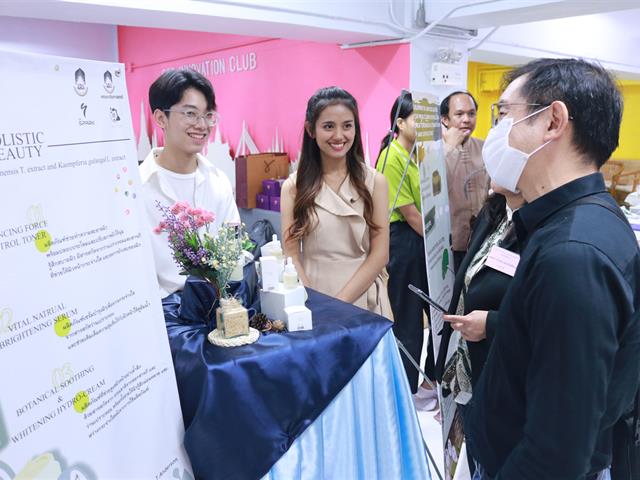 THE 3rd UP COSMETIC AND AESTHETIC EXHIBITION “holistic beauty