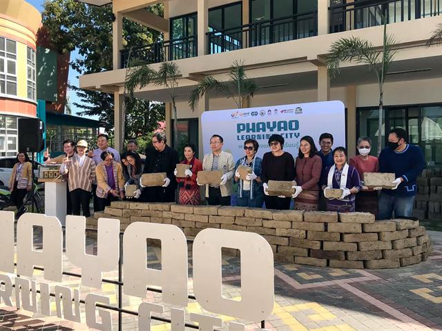 ทีมนักวิจัยโครงการ Phayao Learning City จัดการประชุม  พะเยาเมืองแห่งการเรียนรู้ Learning City Forum ครั้งที่ 1 สร้างการรับรู้ให้กับชุมชน