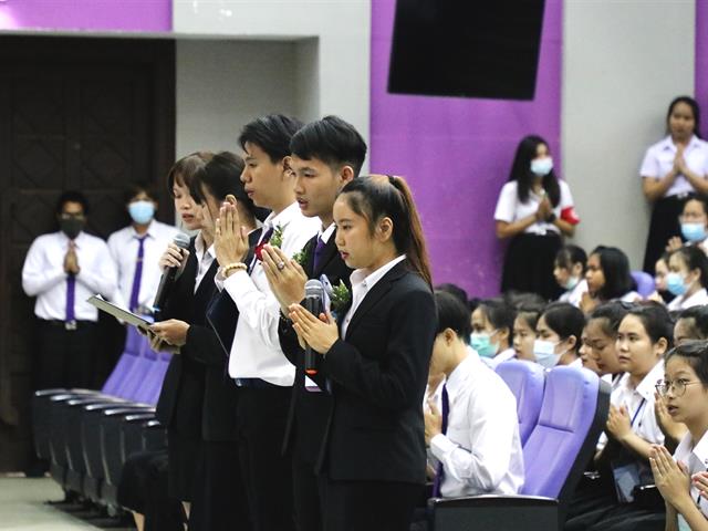 บุคลากร_คณะบริหารธุรกิจและนิเทศศาสตร์
