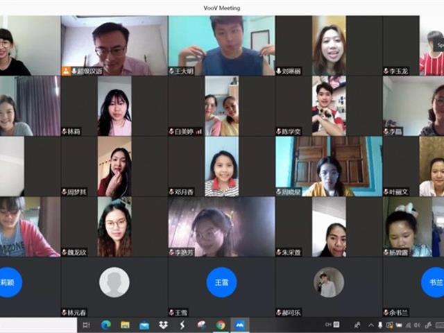 คณาจารย์และนิสิต คณะศิลปศาสตร์ สาขาวิชาภาษาจีน ร่วมอบรมพัฒนาศักยภาพด้านภาษาจีน