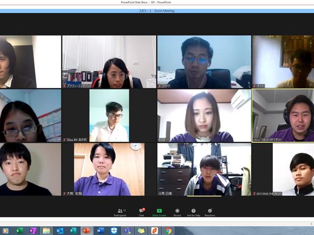 คณะศิลปศาสตร์ สาขาวิชาภาษาญี่ปุ่น ร่วมกับ Beyond Tomorrow  จัดกิจกรรมแลกเปลี่ยนทางวัฒนธรรมแบบออนไลน์