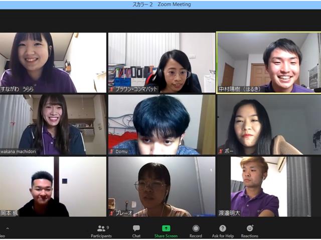 คณะศิลปศาสตร์ สาขาวิชาภาษาญี่ปุ่น ร่วมกับ Beyond Tomorrow  จัดกิจกรรมแลกเปลี่ยนทางวัฒนธรรมแบบออนไลน์