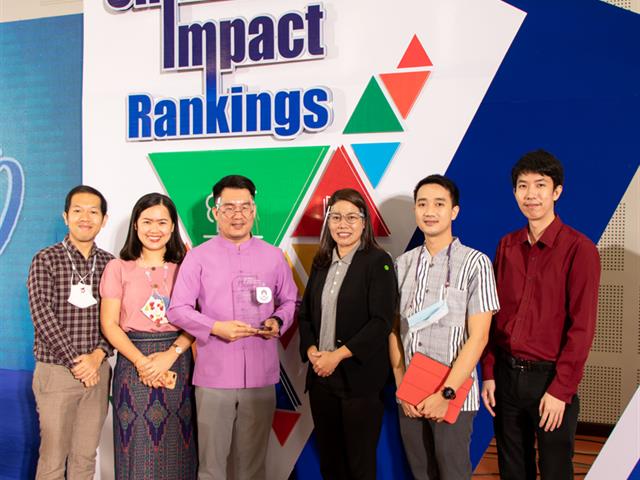 คณะศิลปศาสตร์ รับรางวัลเหรียญเงิน โครงการ 1 คณะ 1 ชุมชนนวัตกรรม ในงานประชุมวิชาการระดับชาติ พะเยาวิจัย ครั้งที่ 10