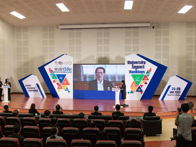 คณะศิลปศาสตร์ รับรางวัลเหรียญเงิน โครงการ 1 คณะ 1 ชุมชนนวัตกรรม ในงานประชุมวิชาการระดับชาติ พะเยาวิจัย ครั้งที่ 10