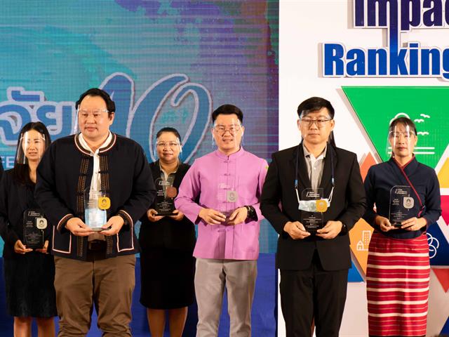 คณะศิลปศาสตร์ รับรางวัลเหรียญเงิน โครงการ 1 คณะ 1 ชุมชนนวัตกรรม ในงานประชุมวิชาการระดับชาติ พะเยาวิจัย ครั้งที่ 10