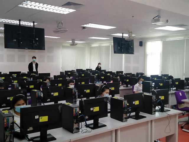 ศูนย์ภาษา คณะศิลปศาสตร์ จัดสอบวัดระดับภาษาอังกฤษ ประจำเดือนมกราคม 2564
