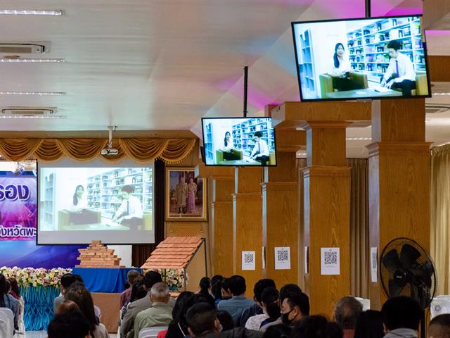 คณะศิลปศาสตร์ ร่วมแนะแนวหลักสูตรระดับปริญญาตรีและหลักสูตรระยะสั้น  ในงานประชุมผู้ปกครอง โรงเรียนพะเยาพิทยาคม 2564