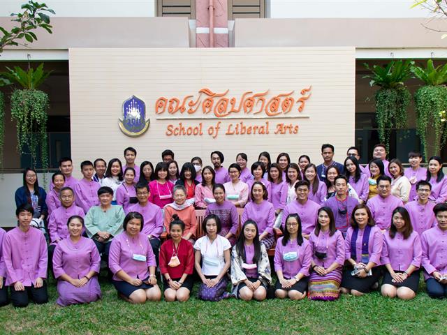 คณะศิลปศาสตร์จัดโครงการทำบุญคณะศิลปศาสตร์ ประจำปี 2564