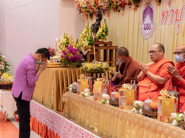 คณะศิลปศาสตร์จัดโครงการทำบุญคณะศิลปศาสตร์ ประจำปี 2564