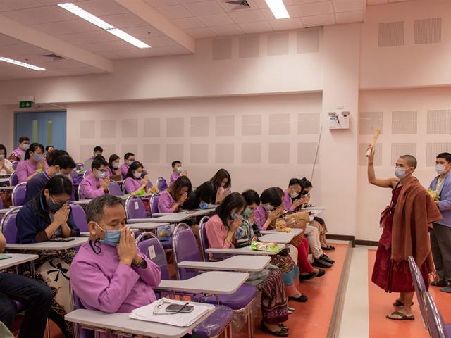คณะศิลปศาสตร์จัดโครงการทำบุญคณะศิลปศาสตร์ ประจำปี 2564