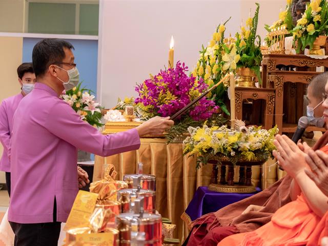 คณะศิลปศาสตร์จัดโครงการทำบุญคณะศิลปศาสตร์ ประจำปี 2564
