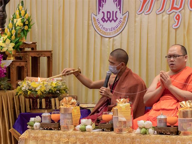 คณะศิลปศาสตร์จัดโครงการทำบุญคณะศิลปศาสตร์ ประจำปี 2564
