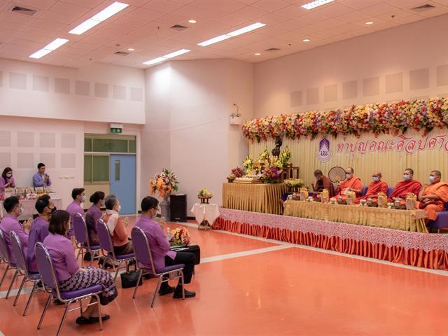 คณะศิลปศาสตร์จัดโครงการทำบุญคณะศิลปศาสตร์ ประจำปี 2564
