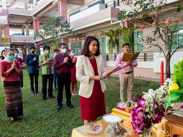 คณะศิลปศาสตร์จัดพิธีไหว้สิ่งศักดิ์สิทธิ์ เสริมความเป็นสิริมงคลเนื่องในโอกาสวันตรุษจีน 2564