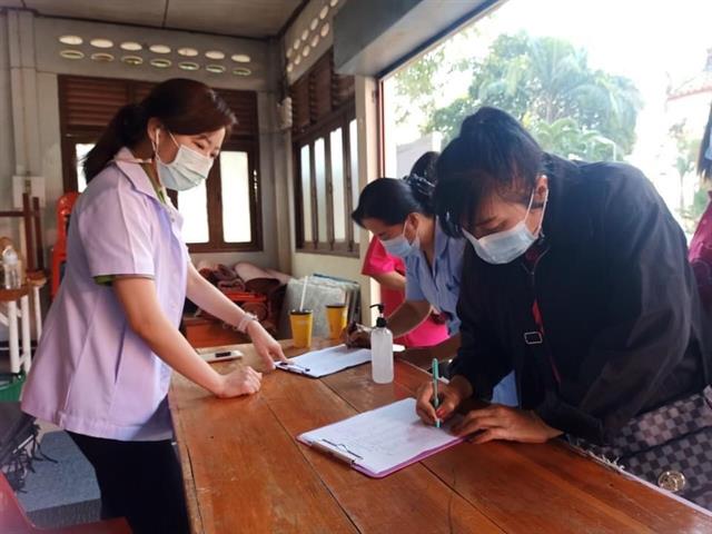 สาขาวิชาการแพทย์แผนไทยประยุกต์ คณะสาธารณสุขศาสตร์ และคณะแพทยศาสตร์ ได้จัดโครงการส่งเสริมการใช้องค์ความรู้ทางด้านศาสตร์การแพทย์แผนไทยให้แก่คนในชุมชน