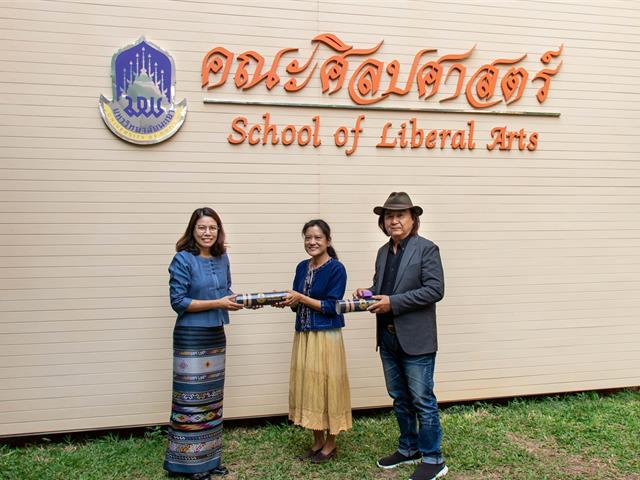 คณะศิลปศาสตร์ จัดโครงการพัฒนานิสิตระดับบัณฑิตศึกษา กิจกรรมที่ 7 วิทยานิพนธ์พัฒนา