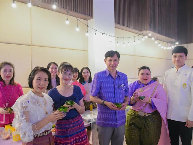 Meeting of the Mind ปีที่ 11 ภายใต้แนวคิด “Thai Cultural Festival”