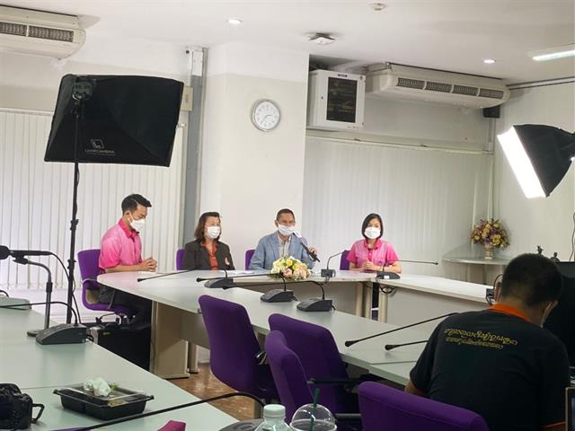 วิทยาลัยการศึกษา ปฐมนิเทศ นิสิต64