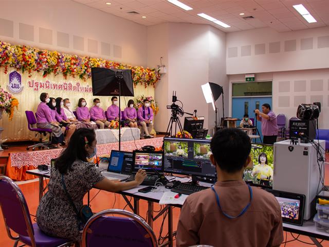 คณะศิลปศาสตร์ จัดกิจกรรมเตรียมความพร้อมด้านวิชาการและทักษะการใช้ชีวิตในมหาวิทยาลัย ของนิสิตชั้นปีที่ 1 คณะศิลปศาสตร์ (Pre-U) ออนไลน์