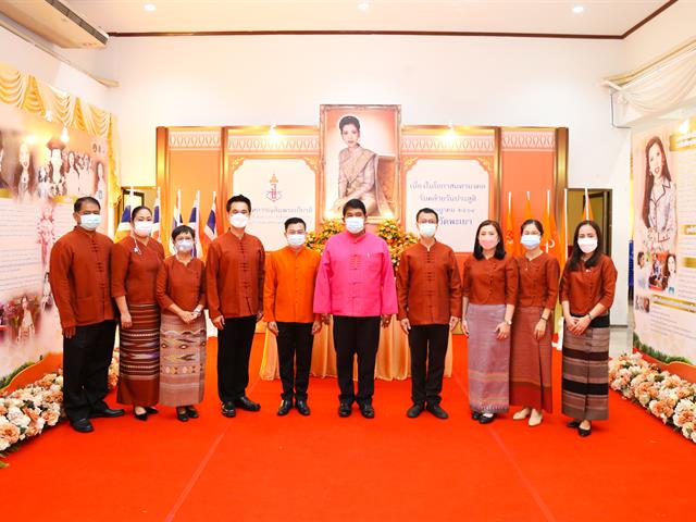 มหาวิทยาลัยพะเยา ร่วมงานนิทรรศการเฉลิมพระเกียรติ สมเด็จเจ้าฟ้า ฯ กรมพระศรีสวางควัฒน วรขัตติยราชนารี ในโอกาสวันคล้ายวันประสูติ ๔ กรกฏาคม ๒๕๖๔
